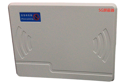 石首经济型移动通信干扰器7路