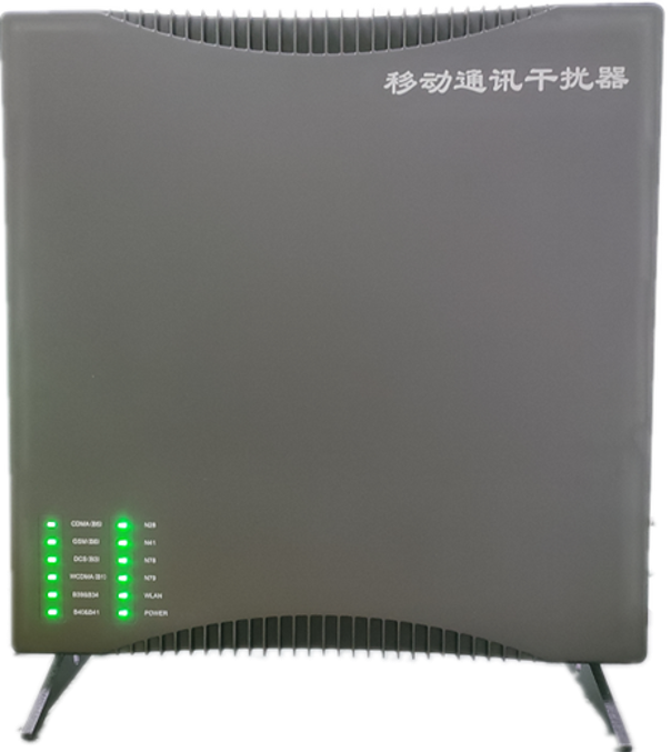  石首信令级放装型数字移动通信干扰器
