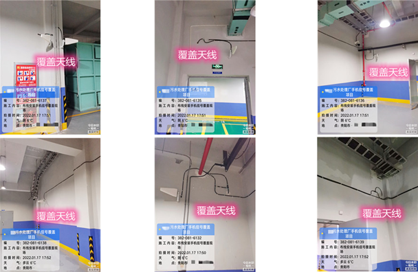  石首污水处理净水厂地下箱体覆盖案例